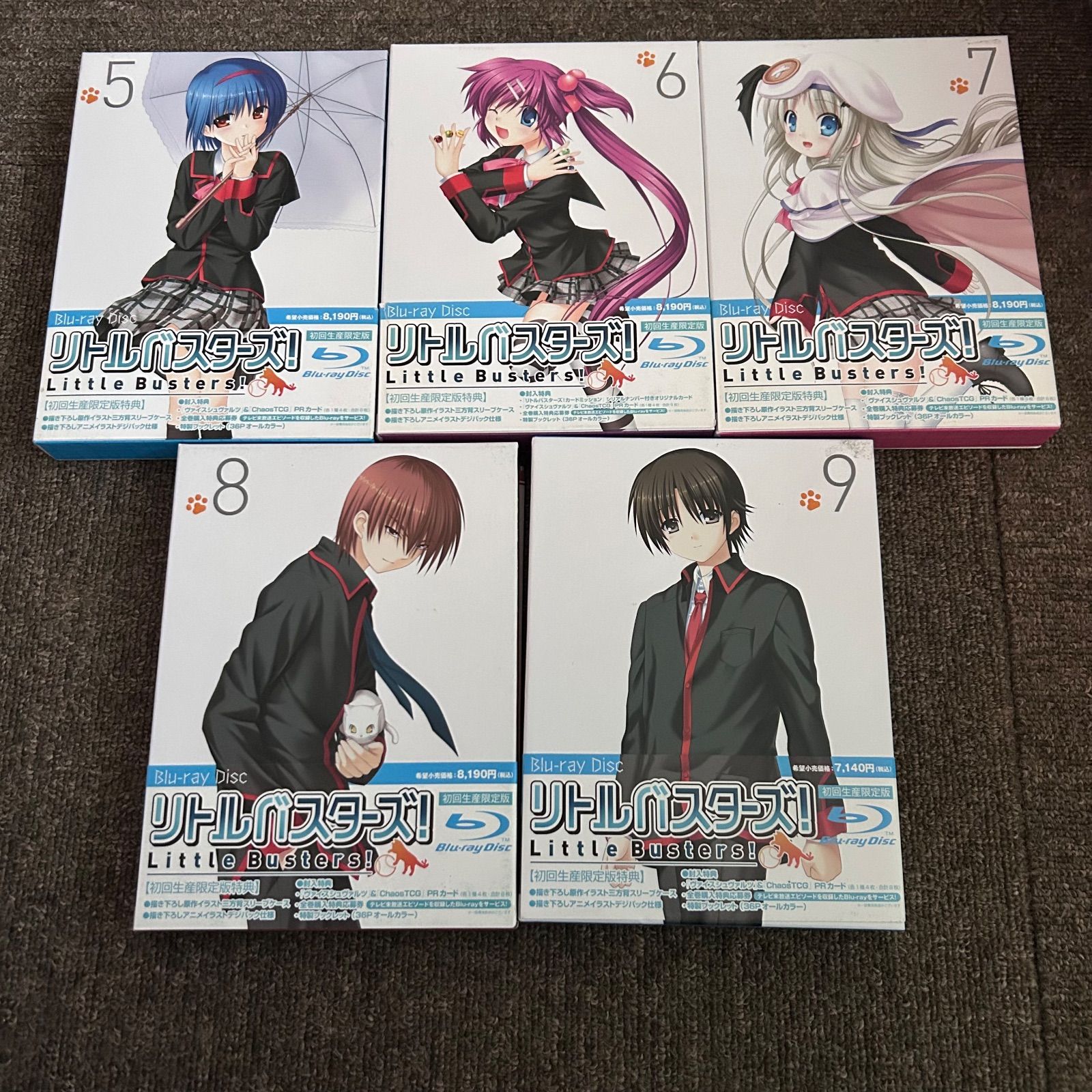 リトルバスターズ! ~Refrain~ (初回生産限定版) 全7巻 ブルーレイ