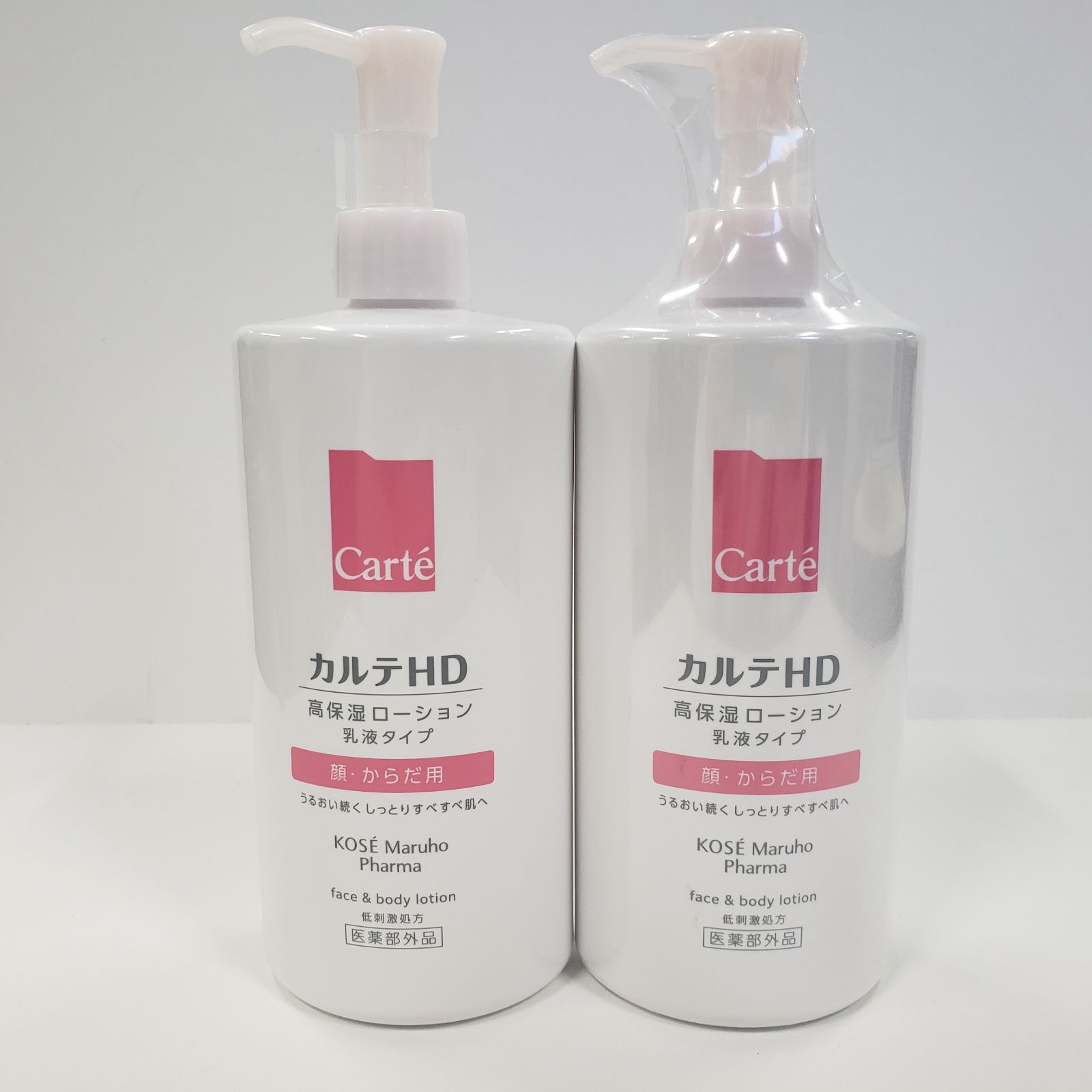 未使用 フィルム未開封 シャネル CHANEL COCO MADEMOISELLE ココ