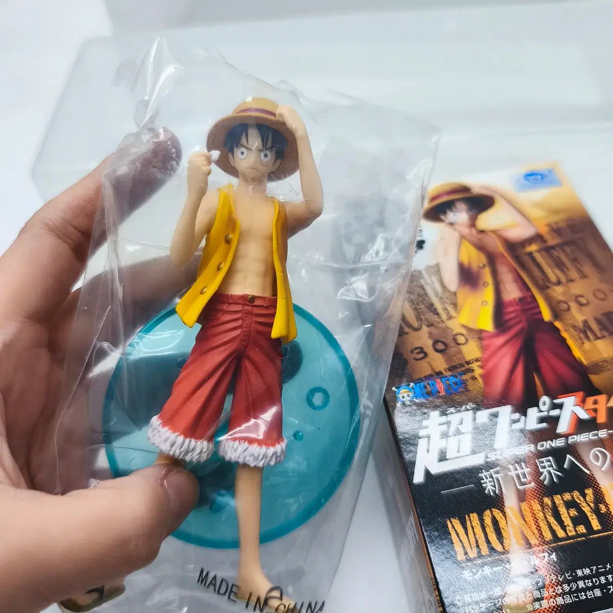 ONE PIECE スタイリング 新世界への出航 ノーマル 5種セット 【公式通販】