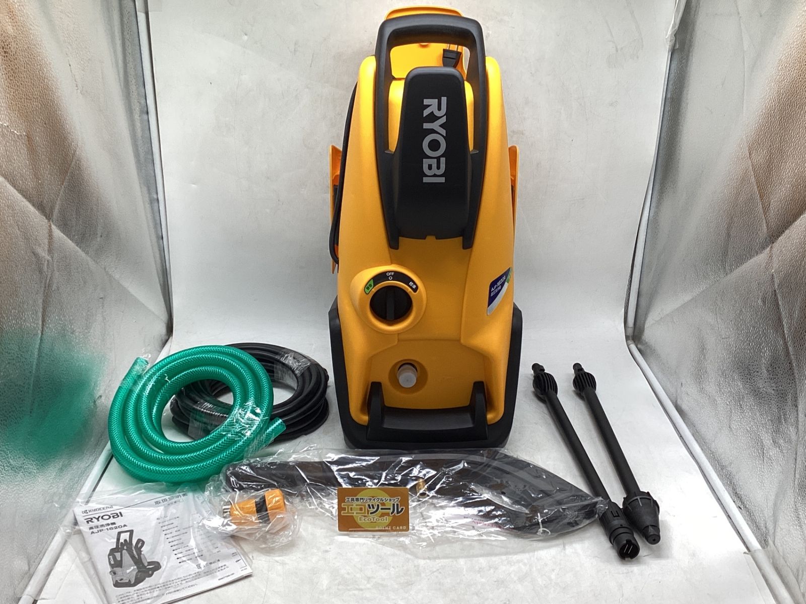 未使用　RYOBI　リョービ　高圧洗浄　AJP-1620A リョービ（RYOBI） 高圧洗浄機 KSJ-1620 〈KSJ1620〉 : デンキチWeb
