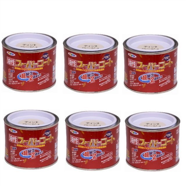 アサヒペン 油性スーパーコート １／５Ｌ ティントベージュ 6缶セット Amazon | アサヒペン 油性スーパーコート ０．７Ｌ ティントベージュ ５缶セット | 塗料缶・ペンキ