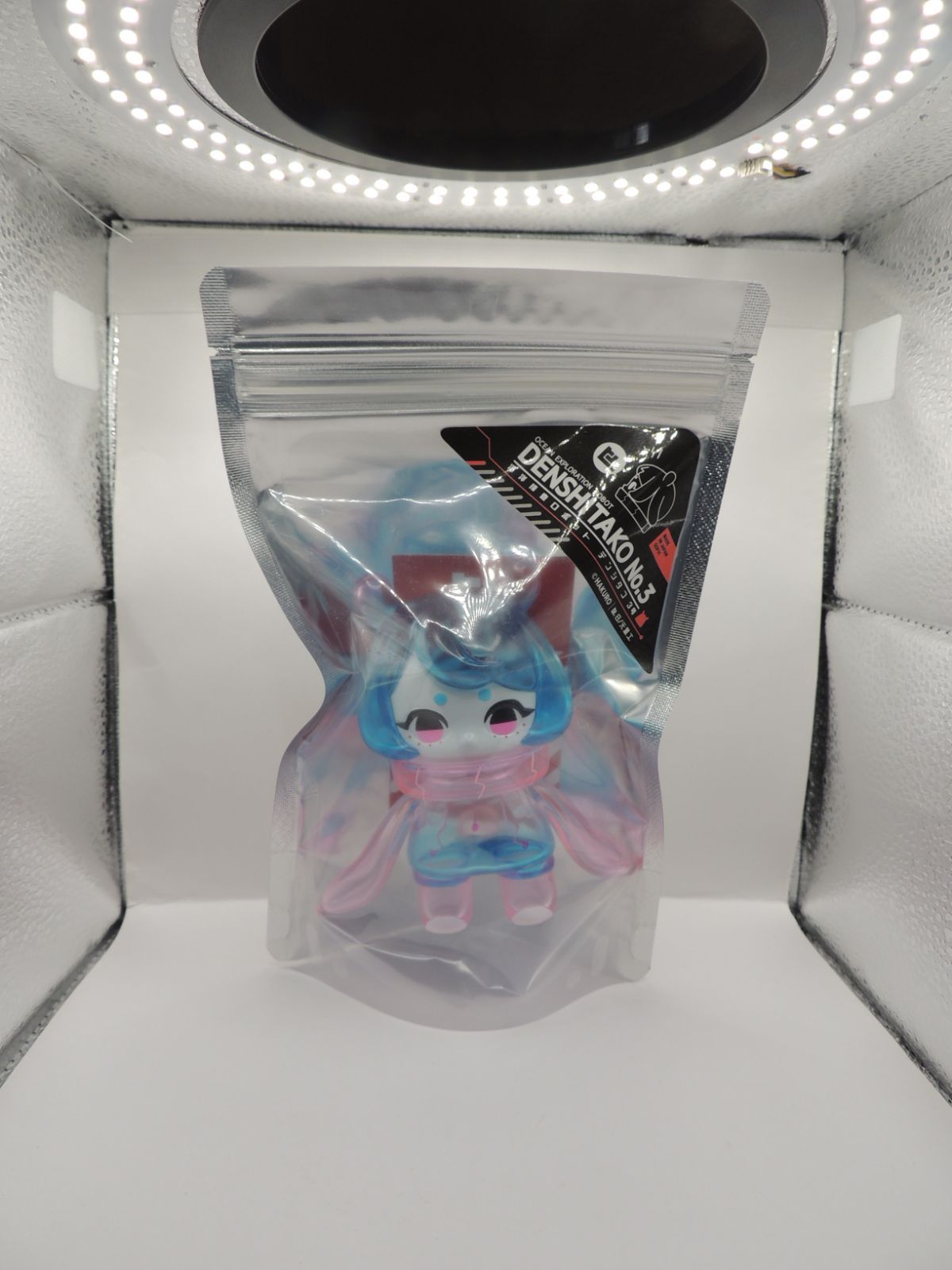 海洋探査ロボット デンシタコ3号 海洋擬態光学迷彩カラー HAKURO