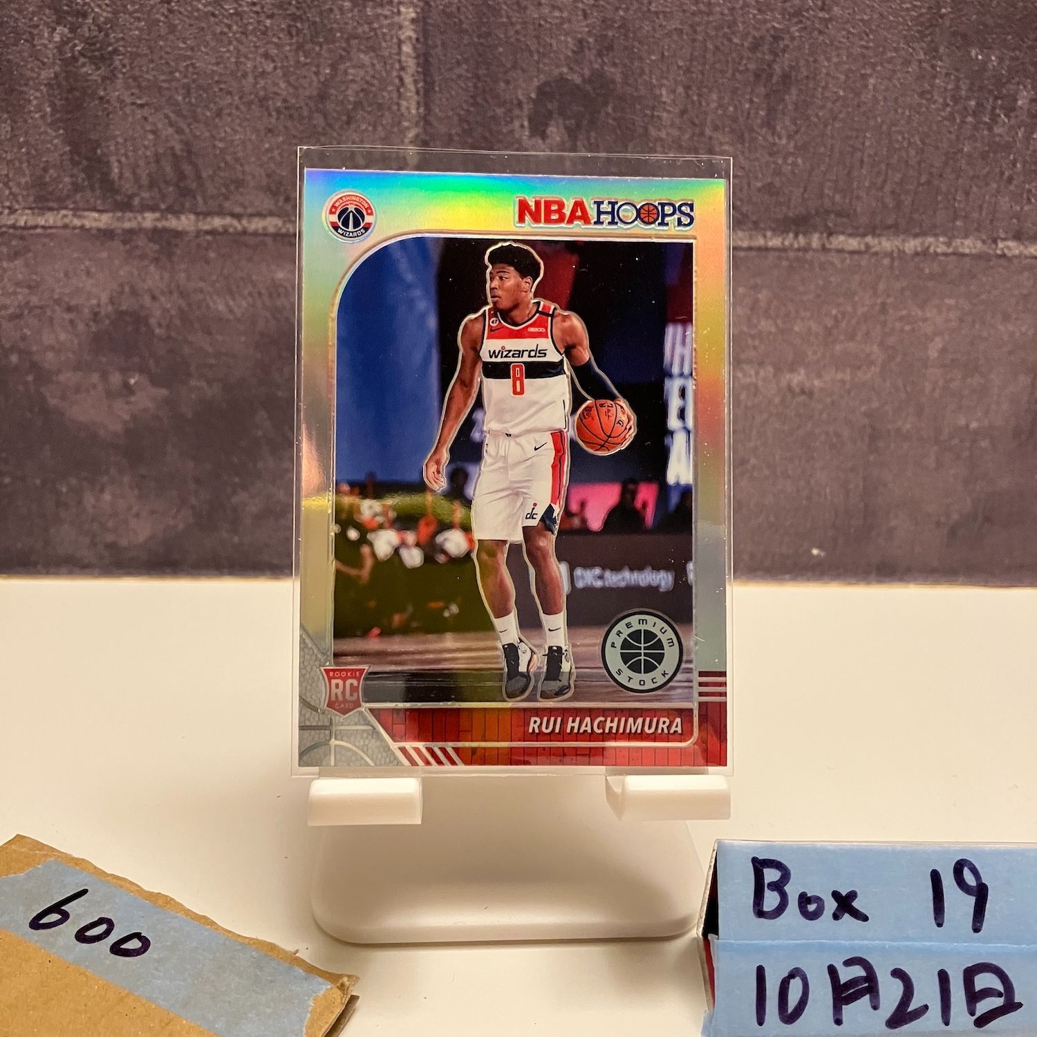 2019-20 Panini Hoops Premium Stock Rui Hachimura 八村塁 Washington