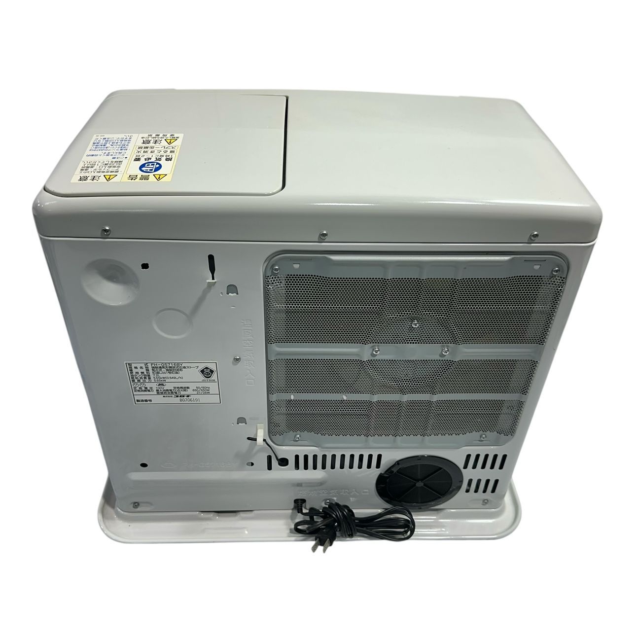 石油 ファンヒーター コロナ 中古 動作品】 CORONA/コロナ 石油ファンヒーター FH-G5716BY 16年製 木造15