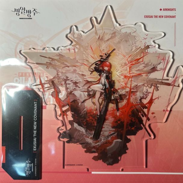 AGF 韓国 アークナイツ agf2025 アクスタ アクリルスタンド 新約