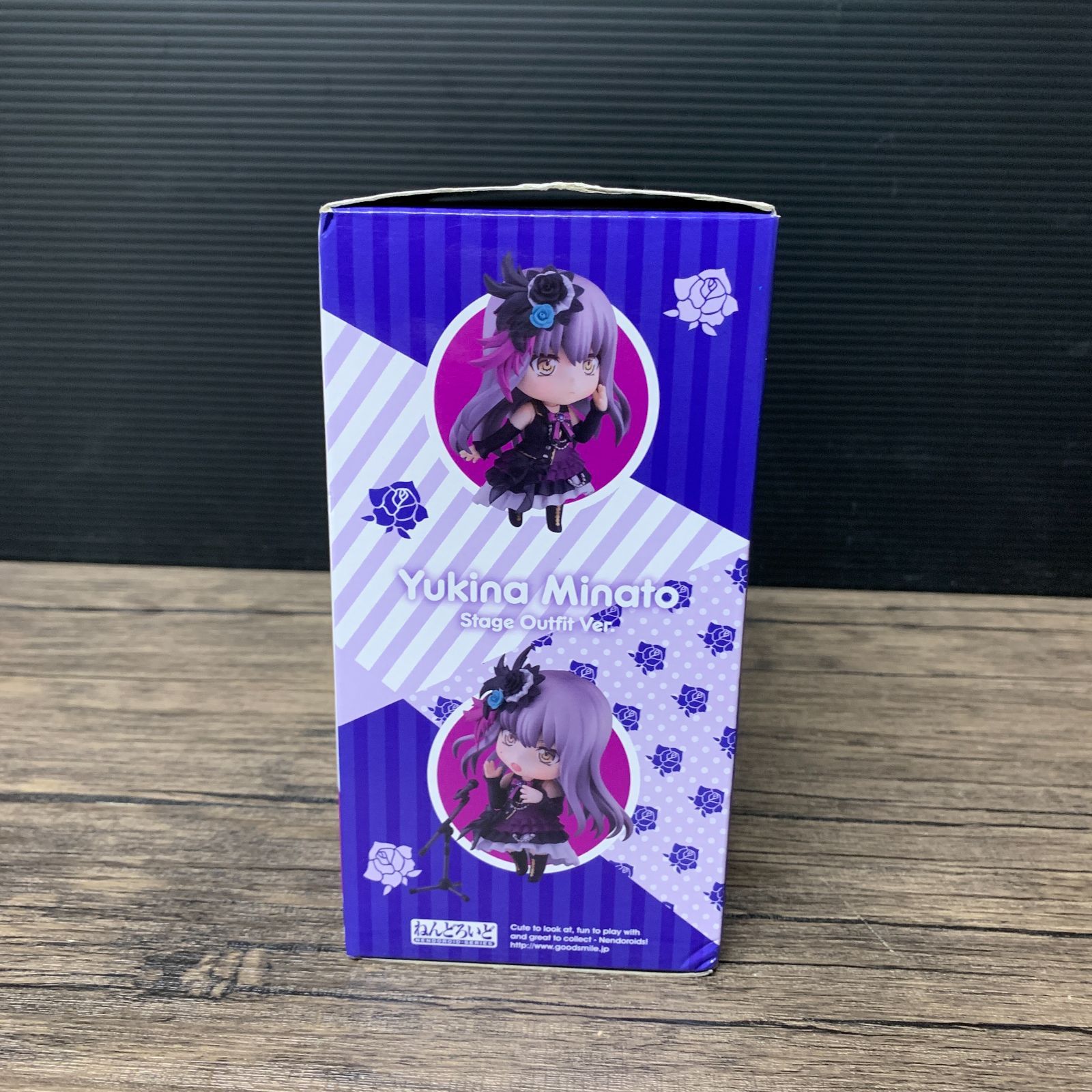 むつ41-122203] フィギュア ねんどろいど 湊友希那 ステージ衣装Ver