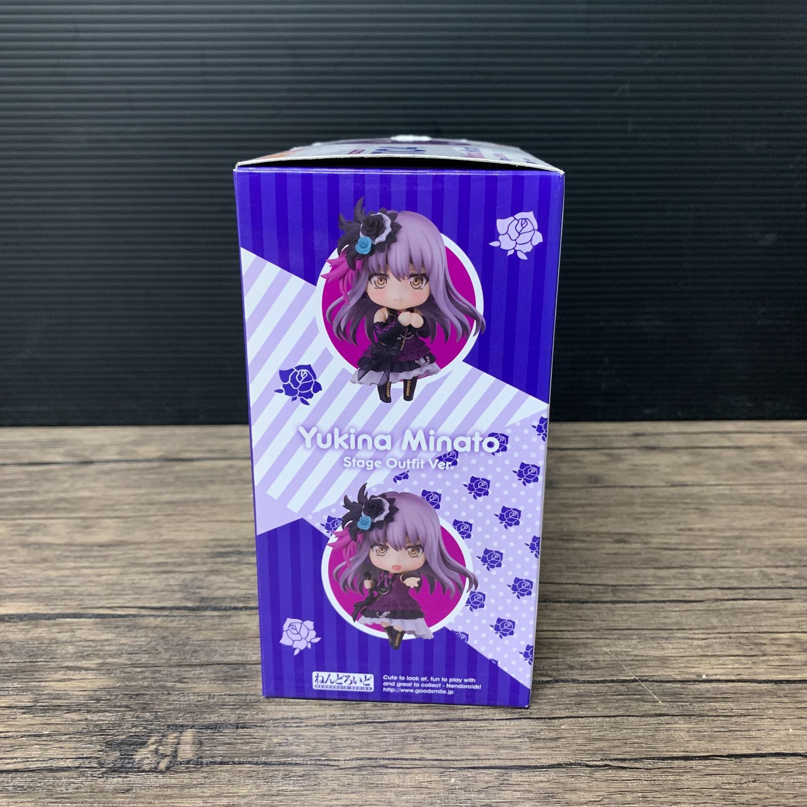 ねんどろいど バンドリ 湊友希那(欠品有り)/氷川紗夜 ねんどろいど バンドリ 湊友希那(欠品有り)/氷川紗夜 Amazon.co.jp