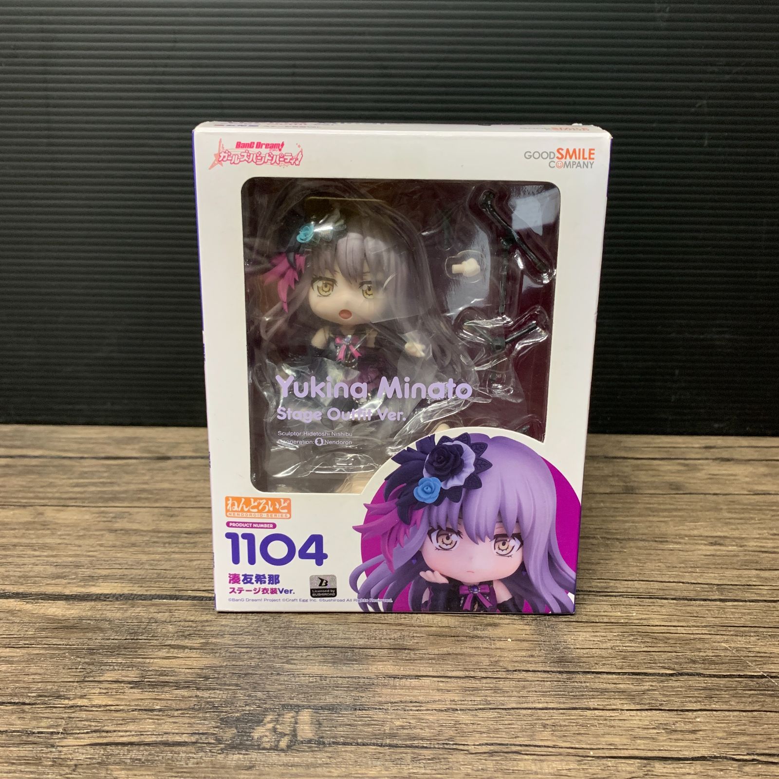 むつ41-122203] フィギュア ねんどろいど 湊友希那 ステージ衣装Ver