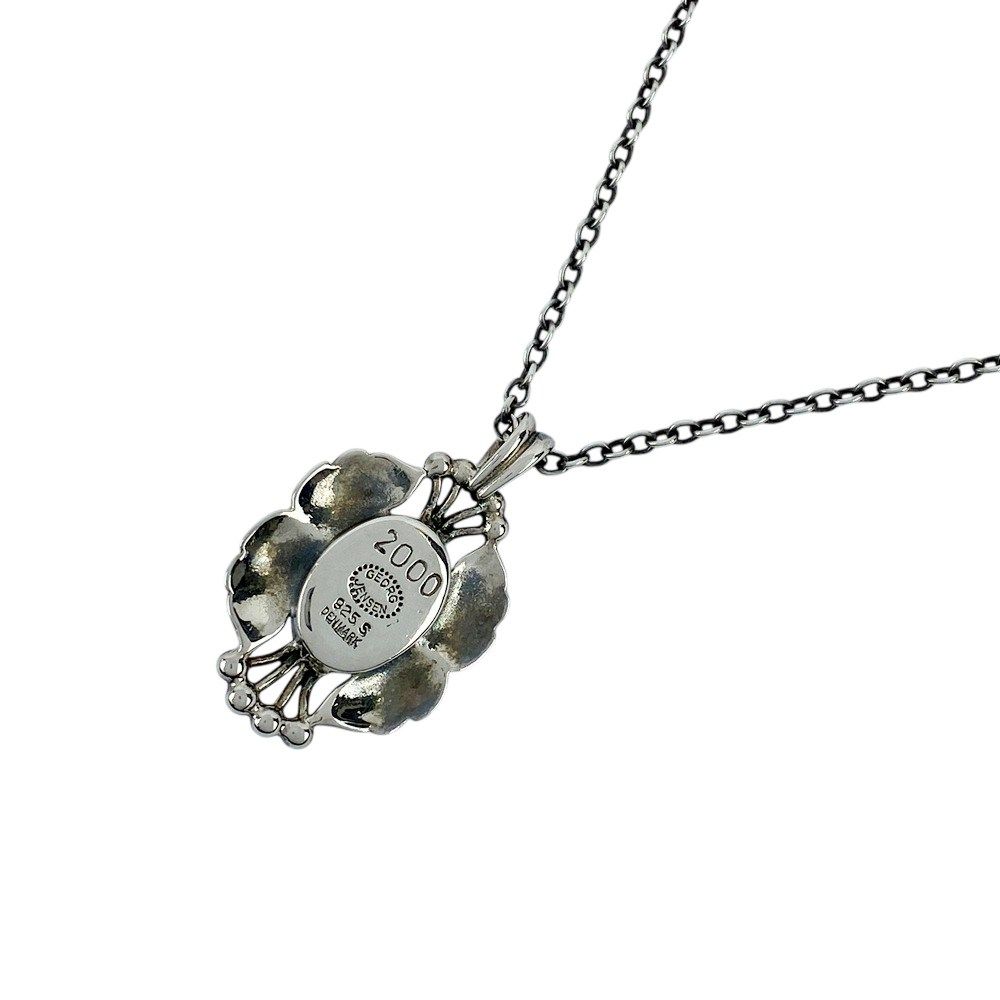 【美品】ジョージジェンセン　ペリドット　フラワーバース　ペンダント　ネックレス 美品】ジョージジェンセン ペリドット フラワーバース ペンダント