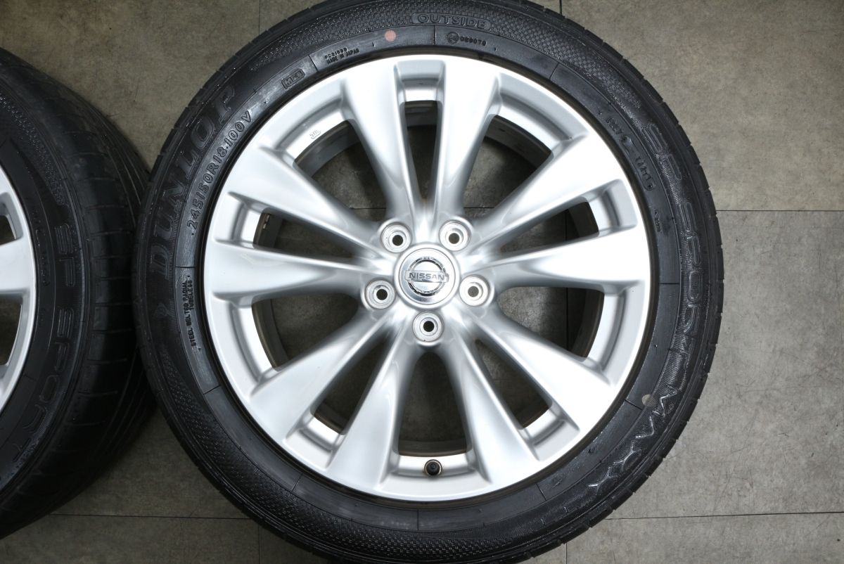 ホイールのみ可能】ニッサン Y51 フーガ 純正 18in 8J +43 PCD114.3
