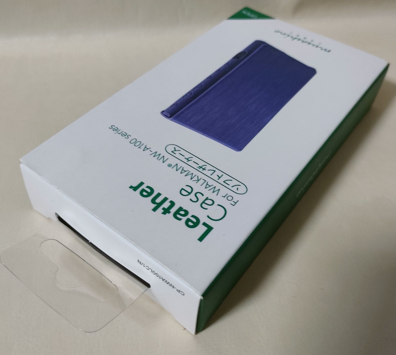 訳あり・未使用品】SONY ウォークマン 縦開き 手帳型ケース（ソフト