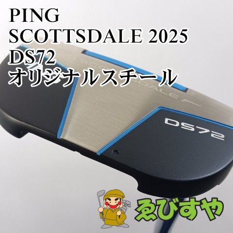 入間□【中古】 パター ピン PING SCOTTSDALE 2025 DS72 オリジナル
