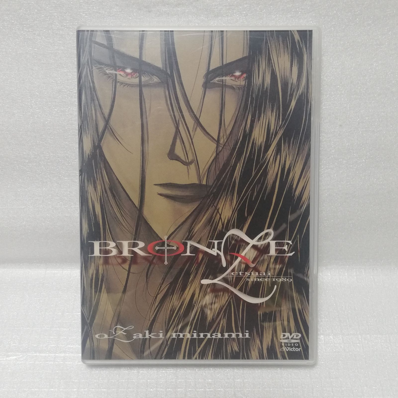 BRONZE ZETSUAI since1989 DVD 尾崎南 [自 - メルカリ
