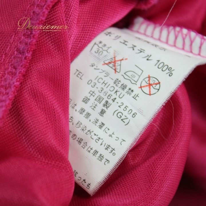 美品　プリマブッティック　社交ダンス　衣装　ラメ　花柄　ストーン 社交ダンス 衣装 スタンダード ドレス ワンピース パーティ衣装 prima