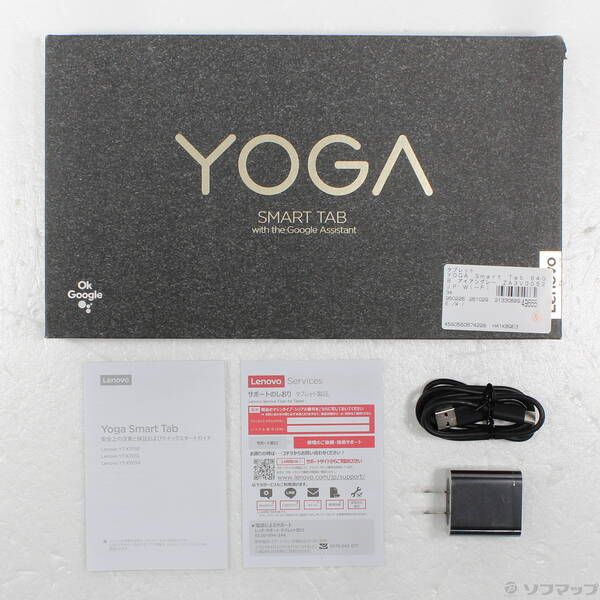 中古品〕 YOGA Smart Tab 64GB アイアングレー ZA3V0052JP Wi-Fi【262
