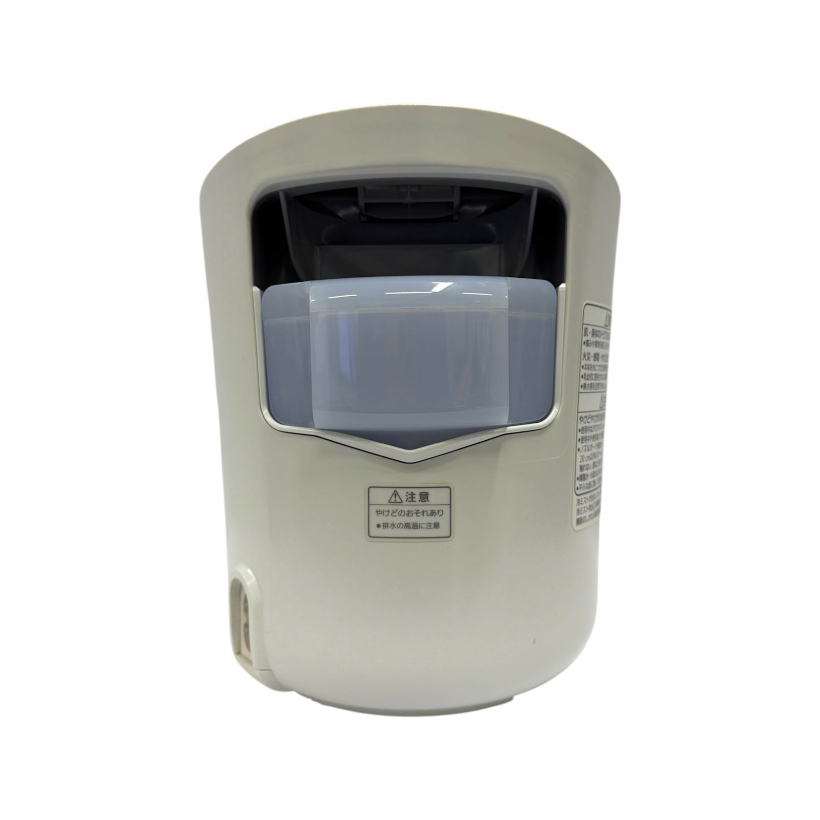 スチーマー ナノケア W温冷エステ EH-CSA97-P （ピンク調） 【沖縄