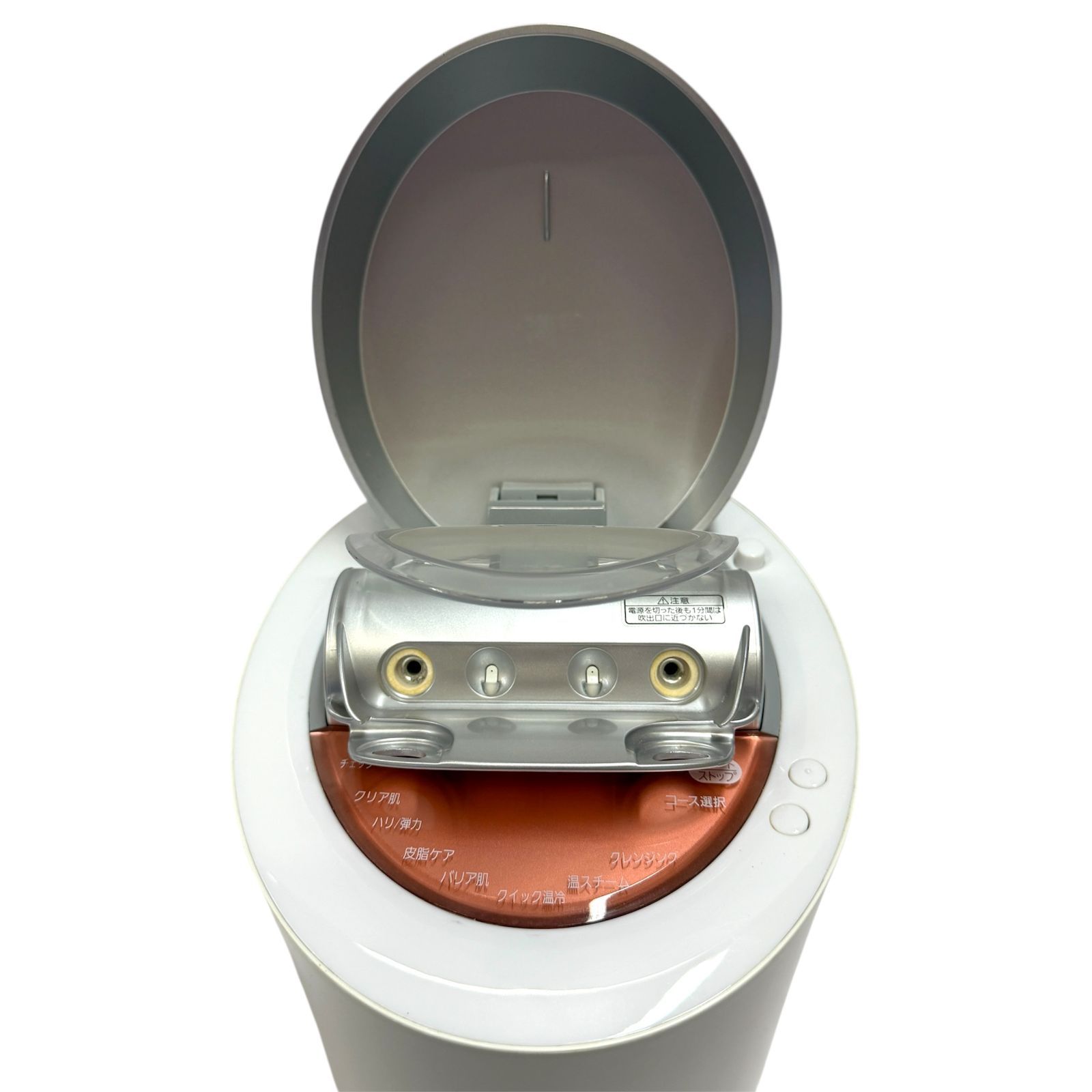 【新品】Panasonic スチーマー ナノケア W温冷エステ EH-CSA97 未使用品 パナソニック スチーマー ナノケア W温冷エステ EH-CSA97