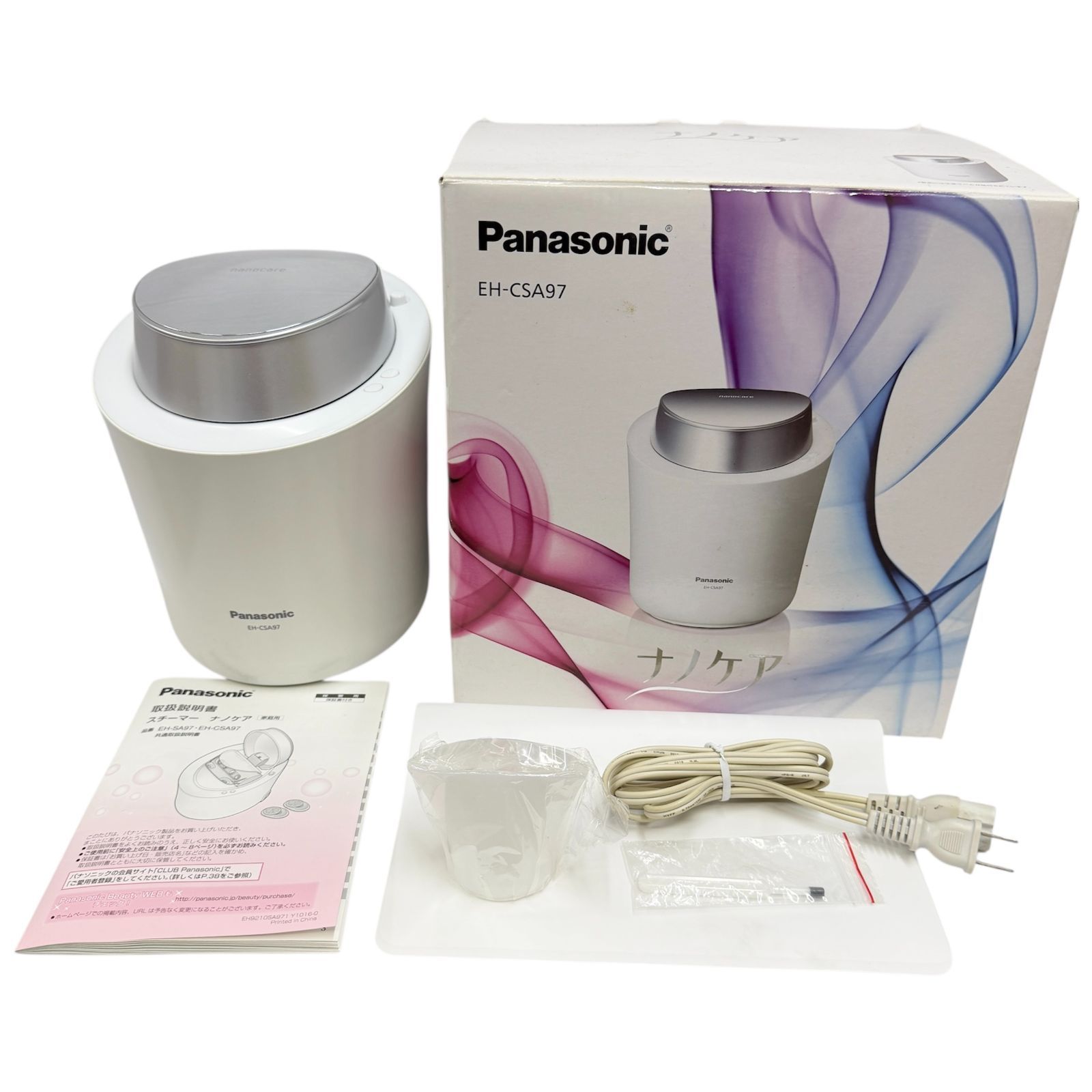 スチーマー ナノケア W温冷エステ EH-CSA97-P （ピンク調） 【沖縄