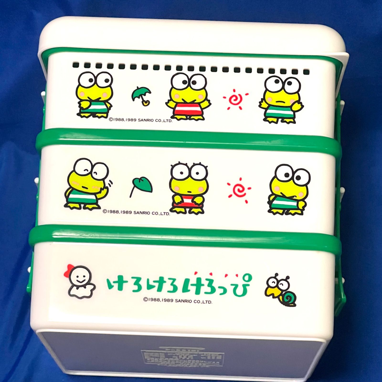 当時物 サンリオケロケロケロッピタッパー お弁当箱 当時物 サンリオ