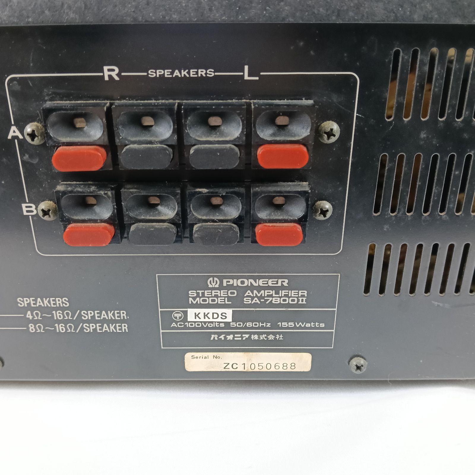 Pioneer SA-7800Ⅱ プリメインアンプ Pioneer パイオニア SA-7800II プリメインアンプ 通電確認済み