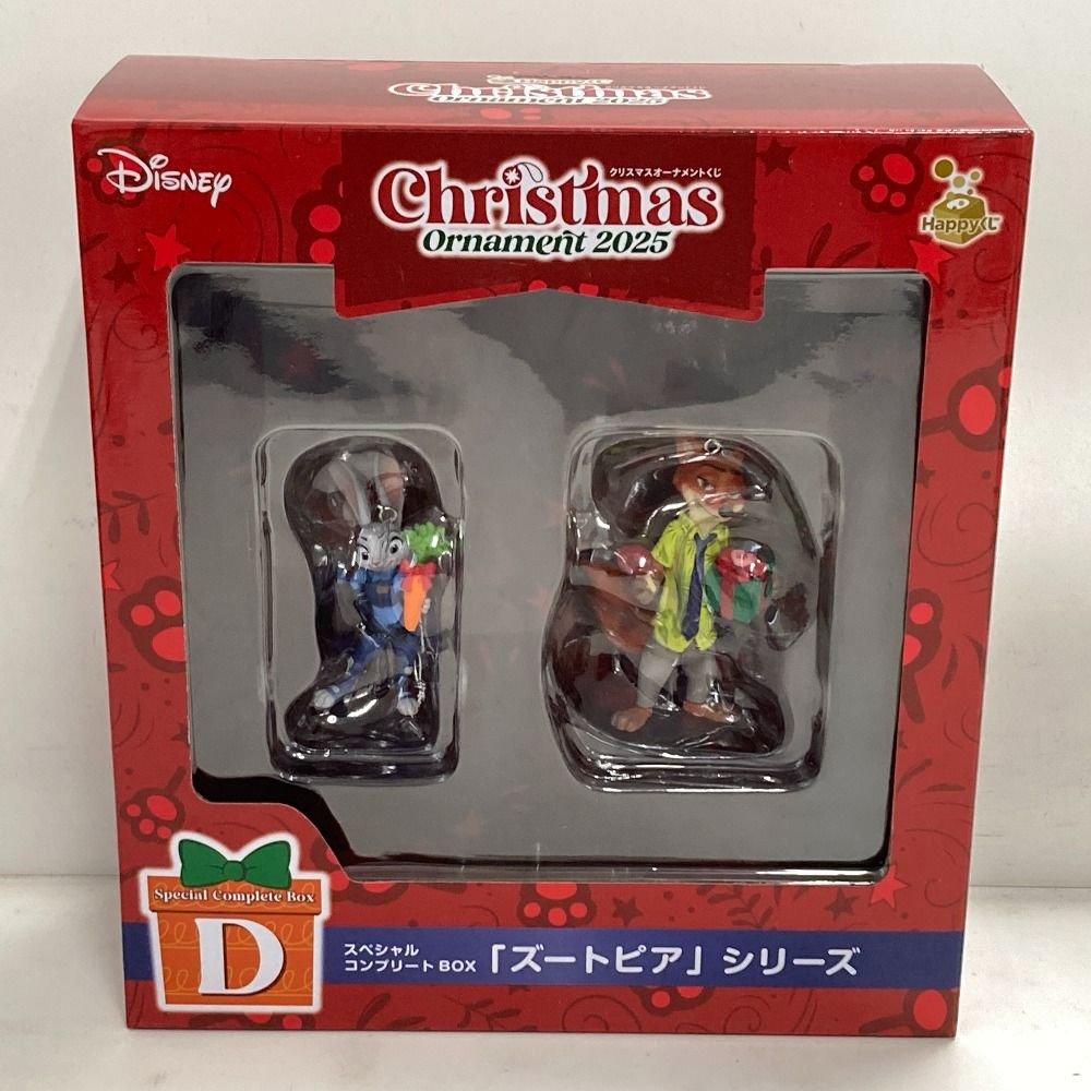 02w21607 Disney ディズニー クリスマスオーナメントくじ2025 まとめ