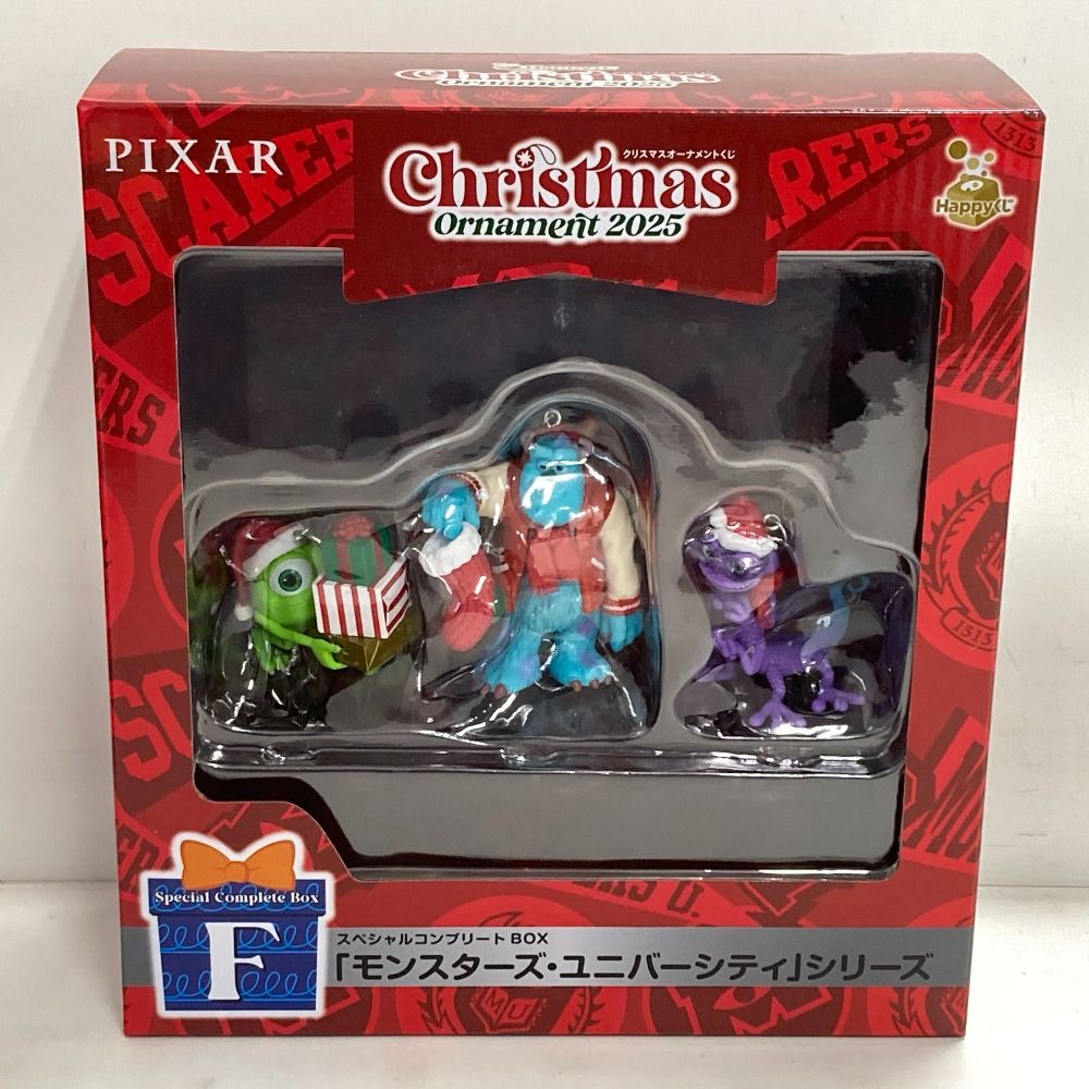 一番くじ　ディズニークリスマスオーナメント　 歴代品 毎年大好評のくじが今年も登場！オーナメントやギフトを持った