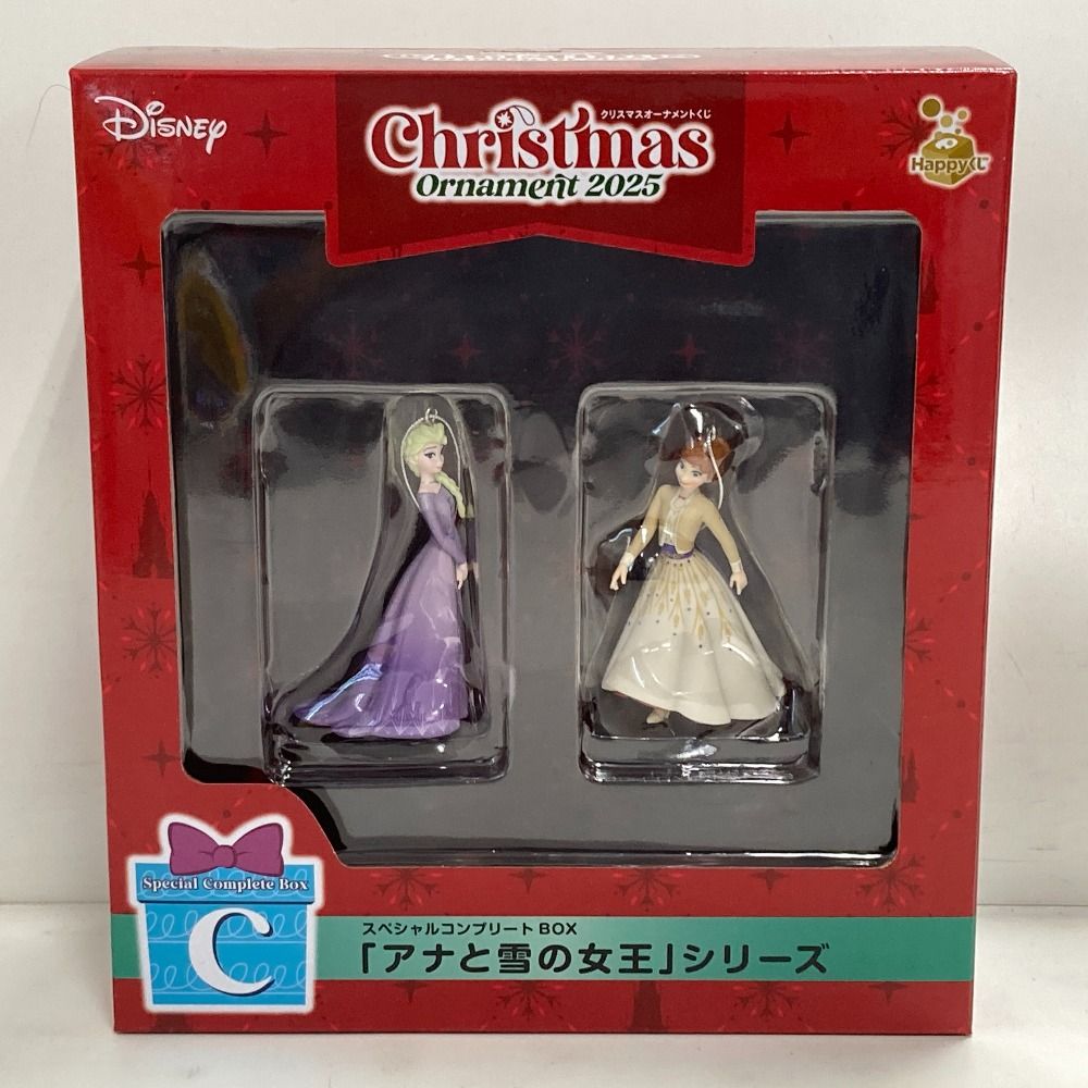 02w21607 Disney ディズニー クリスマスオーナメントくじ2025 まとめ