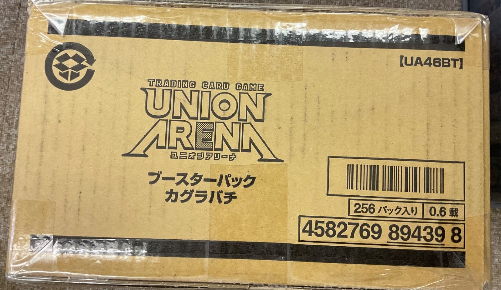 未開封カートン】ユニアリ カグラバチ 16BOX入り ARENA UNION