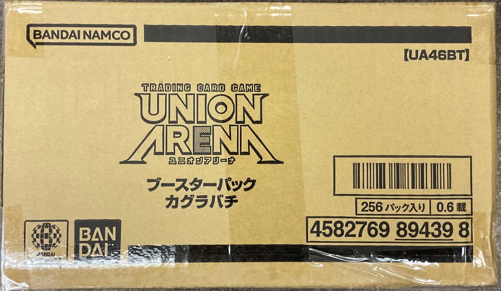 ユニアリ カグラバチ　新品未開封カートン 2026年最新UNION ARENA 【ユニアリ・新品トレカ】カグラバチ【UA426BT