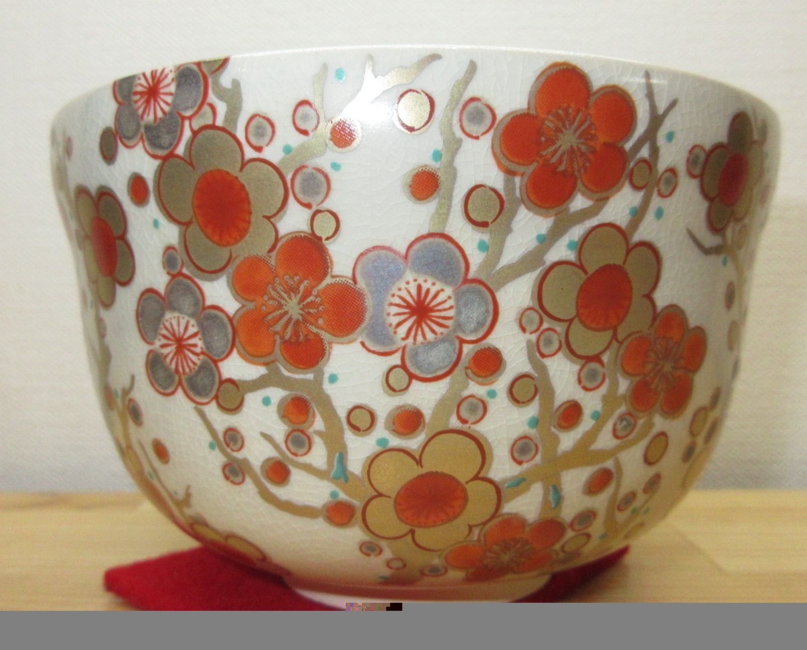 逢絢亭・新品】茶道具 茶碗 美濃焼 御本手 梅林の図 宮地英香 紙箱入り