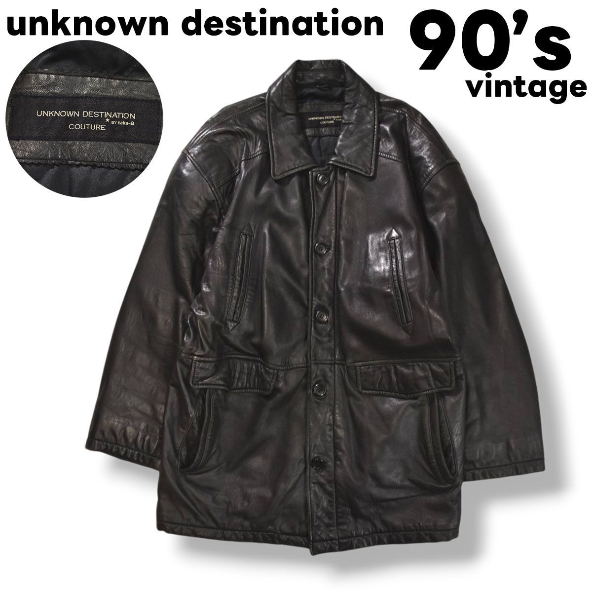 90s ヴィンテージ アンノウンディスティネーション unknown