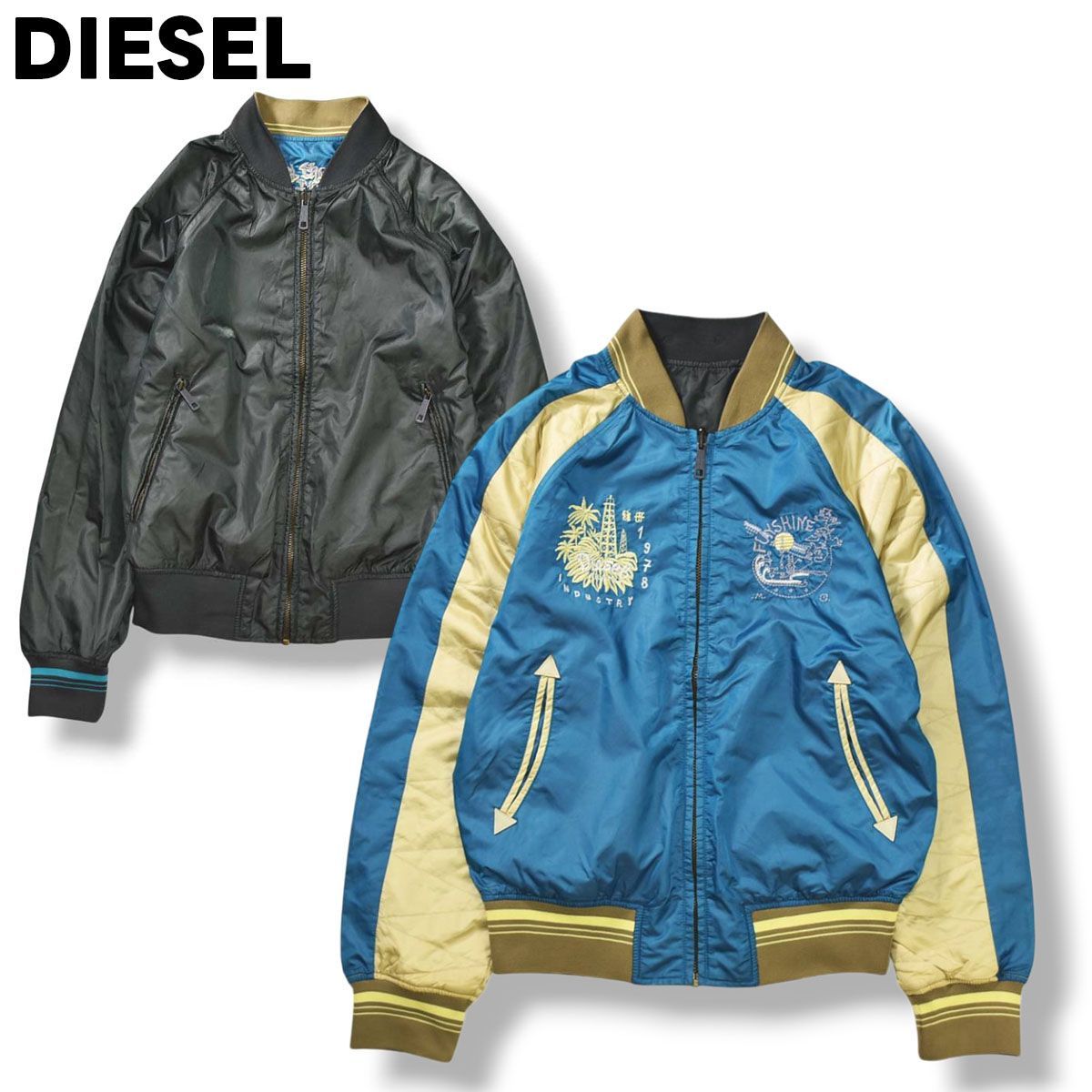 ディーゼル DIESEL 刺繍 デザイン スカジャン スーベニア ジャケット 