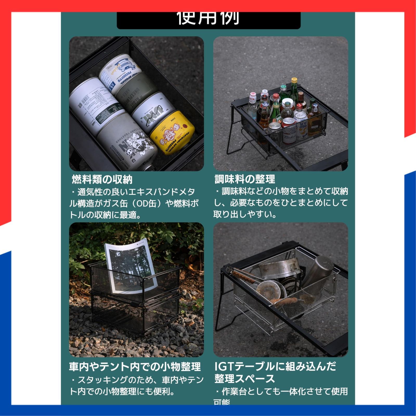 即日発送】MOON) キャンピングムーン(CAMPING ブリッジテーブル IGT用