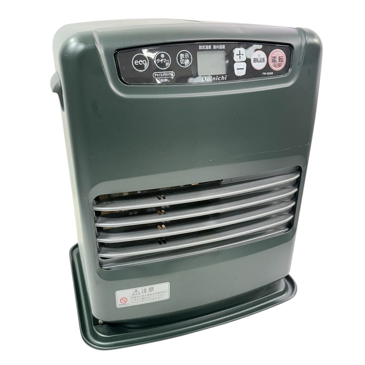 動作品/高年式】 DAINICHI/ダイニチ ブルーヒーター 石油ファン