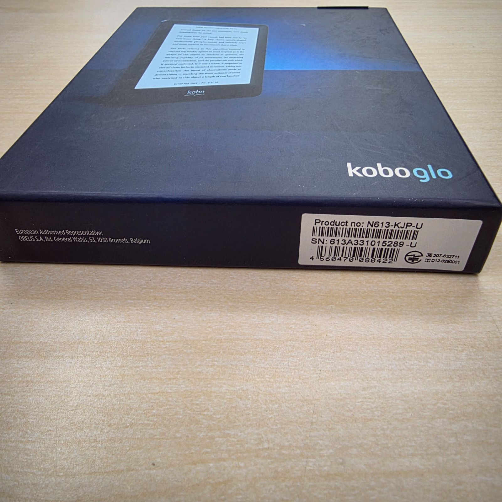 新品未開封 楽天電子ブック kobo glo N613-KJP-S 新品未開封 楽天電子ブック kobo glo N613-KJP-U - メルカリ