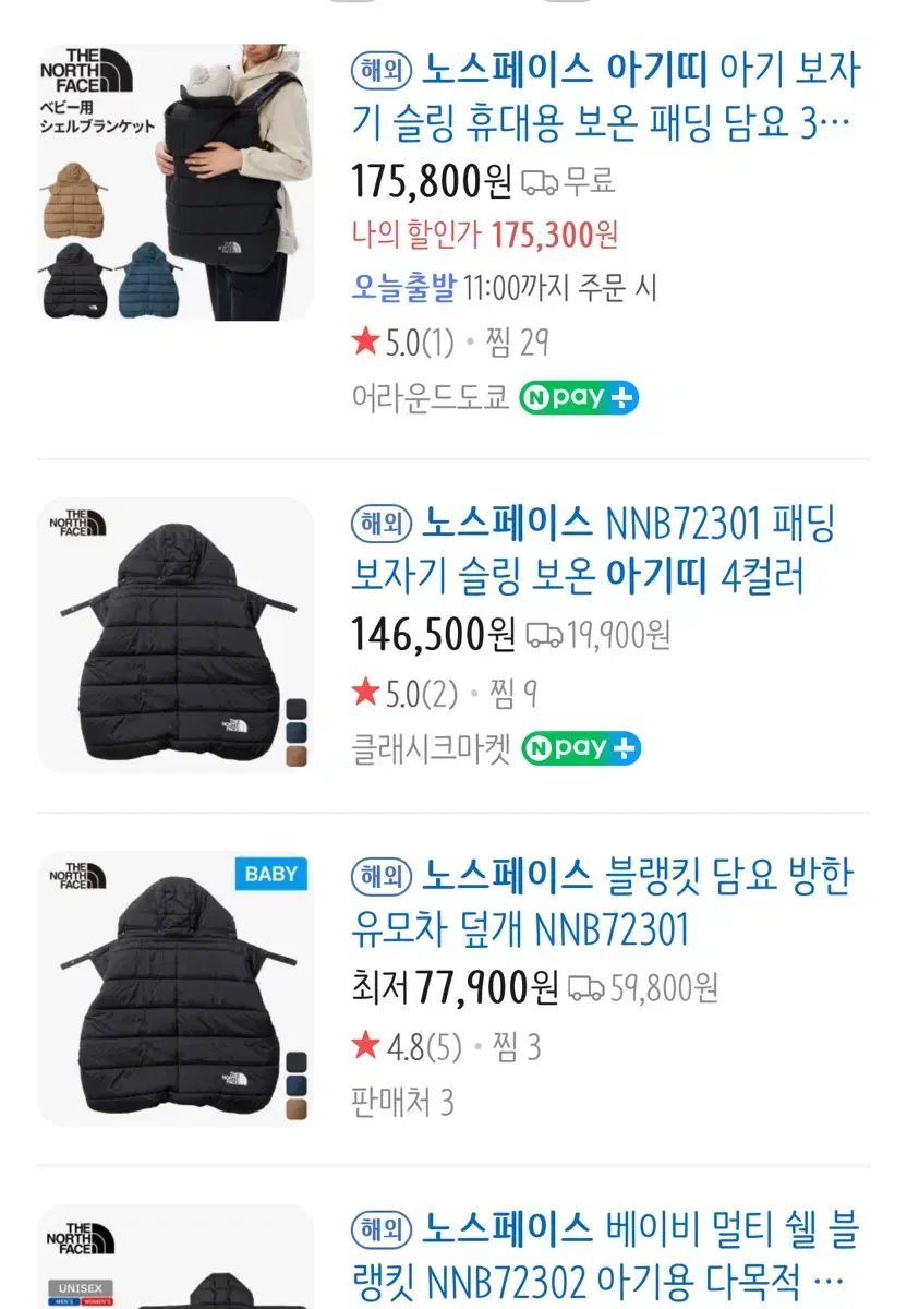 ハイエンドモデル】SALOMON 子供用 スキーセット メンテ・WAX済み✓