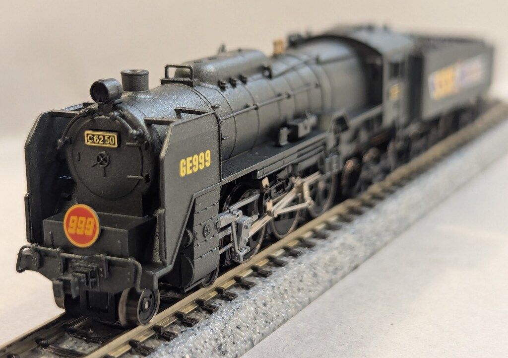 MICRO ACE Nゲージ 銀河鉄道999 TV版・改良品・基本7両セット G2999T