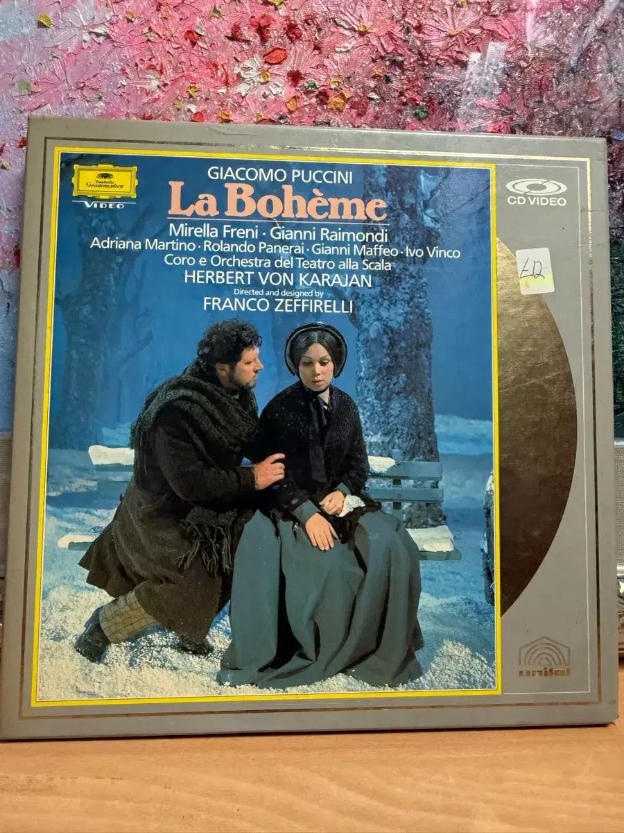 公式 シングアロング 新子役DVD ディズニー英語システム DWE 707626