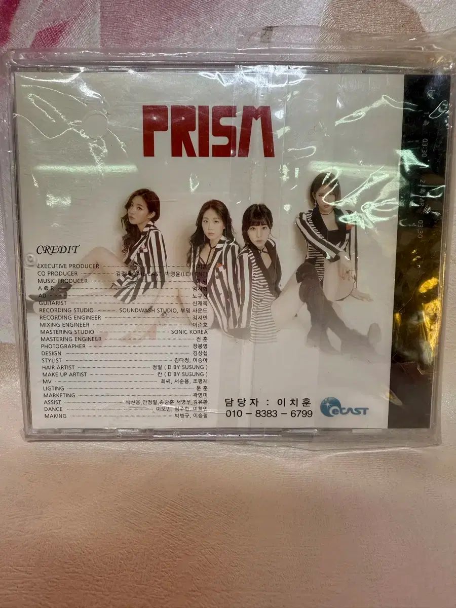 PRISA 初シングルアルバム セール 홍보用CD サイン リサ(LISA) 축 2025