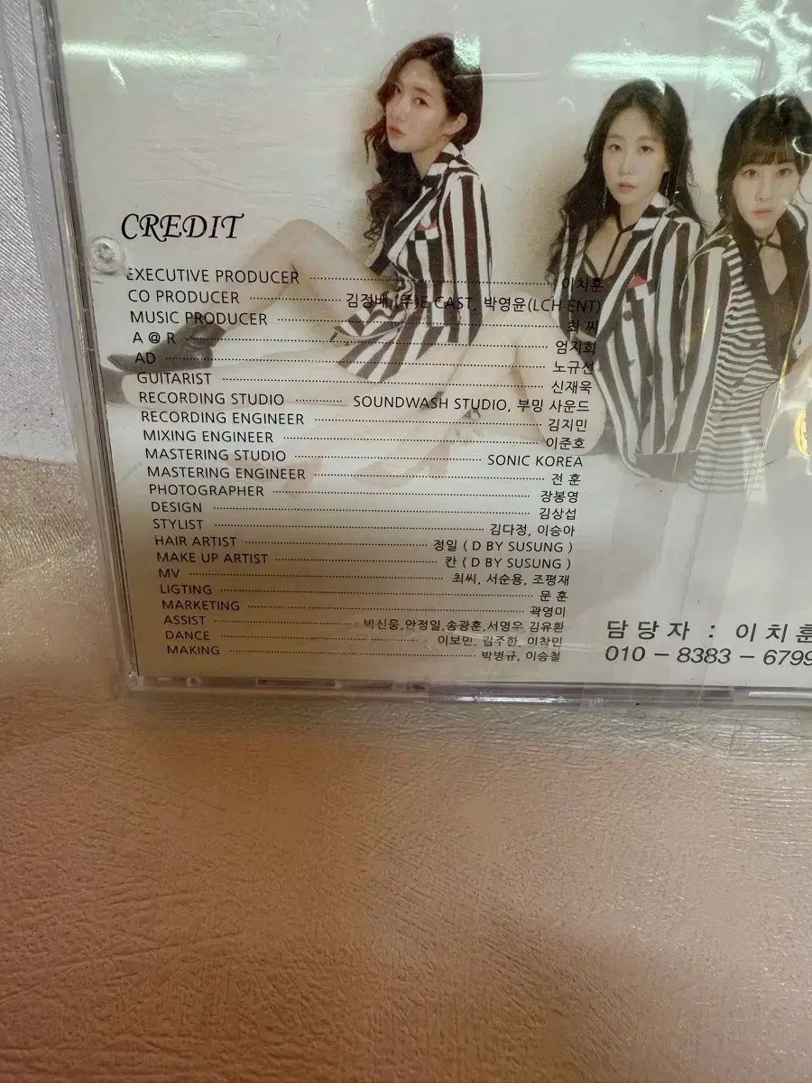 PRISA 初シングルアルバム セール 홍보用CD サイン リサ(LISA) 축 2025