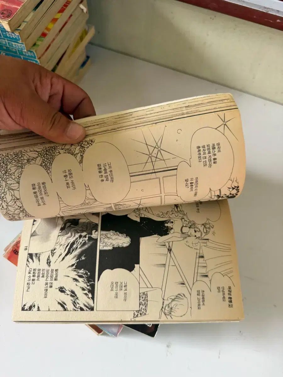 漫画 すれ違いの愛 キム・ヨンスク 1997 年 初回版 で 9 巻中 Vol 1 なし 漫画 すれ違いの愛 キム・ヨンスク シェイプディスク メンズ 0