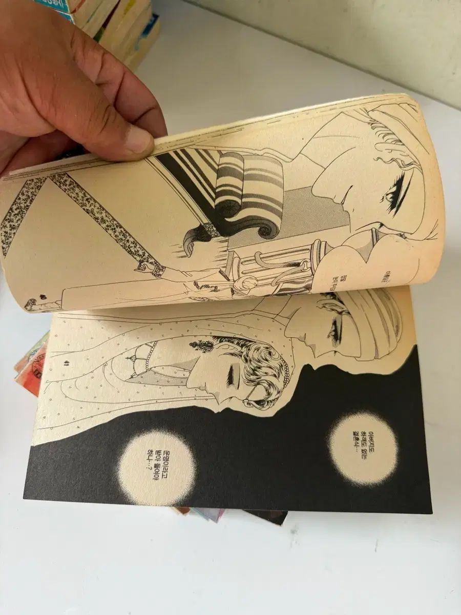 漫画 すれ違いの愛 キム・ヨンスク 1997 年 初回版 で 9 巻中 Vol 1 なし 漫画 すれ違いの愛 キム・ヨンスク シェイプディスク メンズ 0