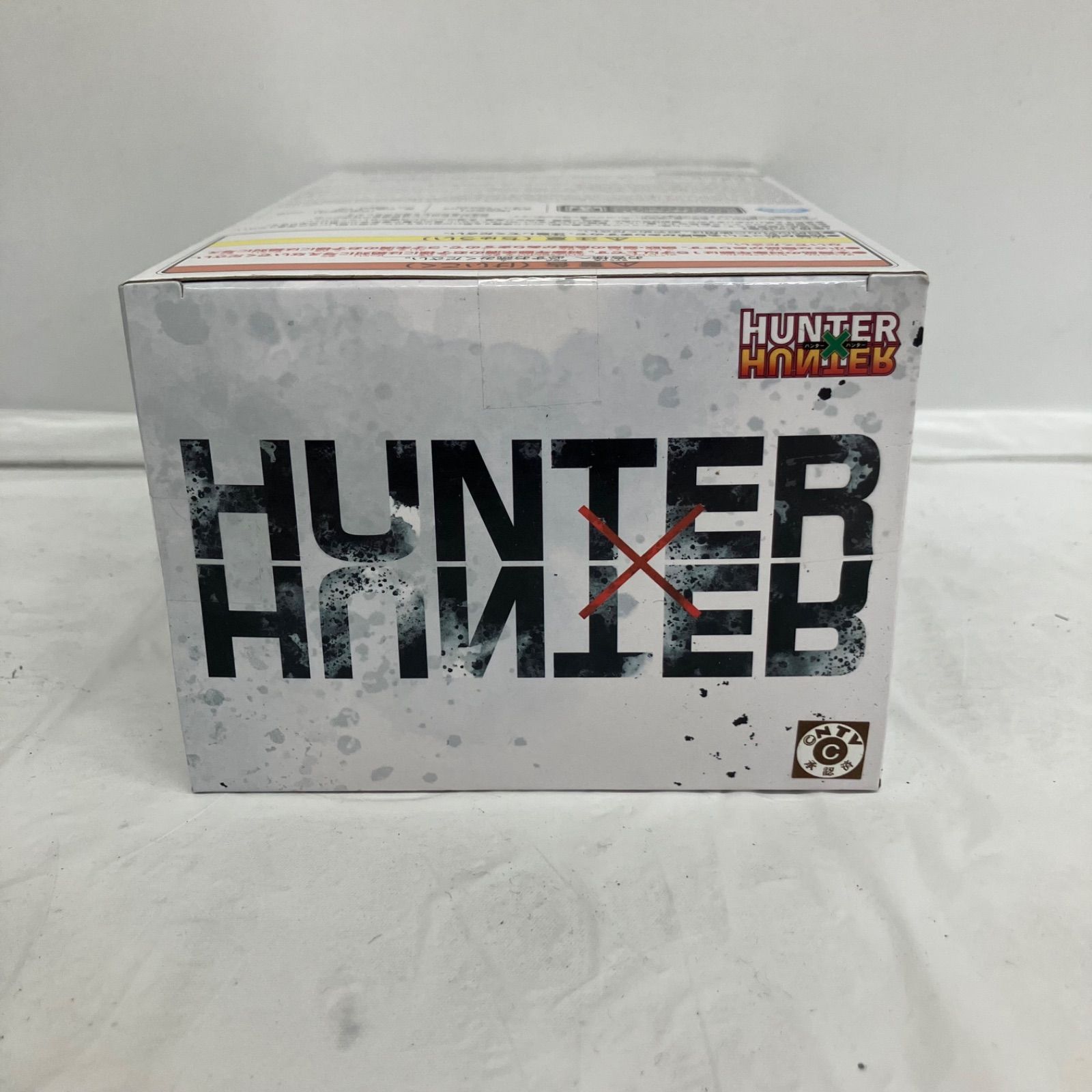 未開封 HUNTER HUNTER HUNTER ARCHIVES クロロ 盗賊の極意 BANPRESTO