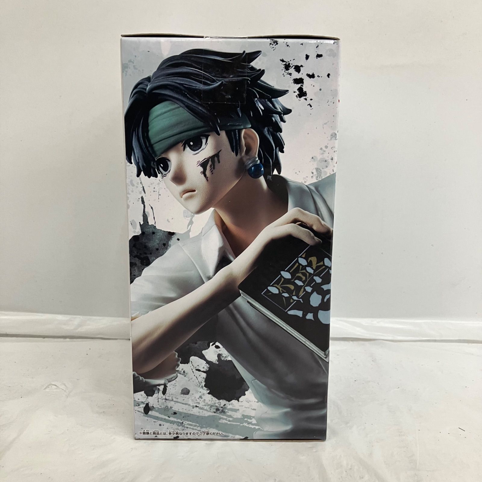 未開封 HUNTER HUNTER HUNTER ARCHIVES クロロ 盗賊の極意 BANPRESTO
