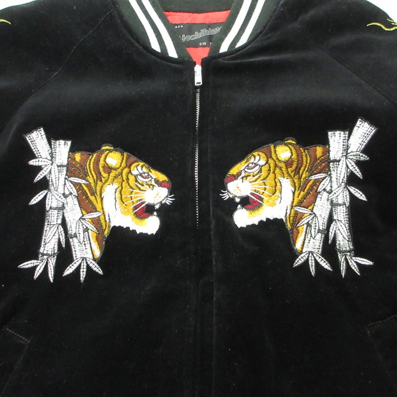 ホシヒメ　Hoshihewe スカジャン ホシヒメ Hoshihewe スカジャン