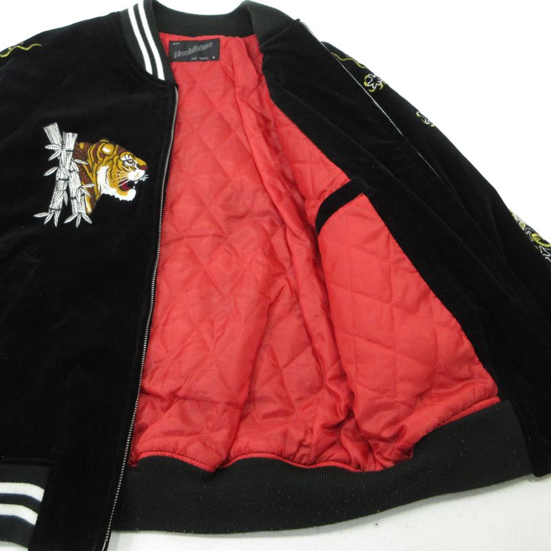 三重本店】 中古 スーベニアジャケット スカジャン Hoshihime