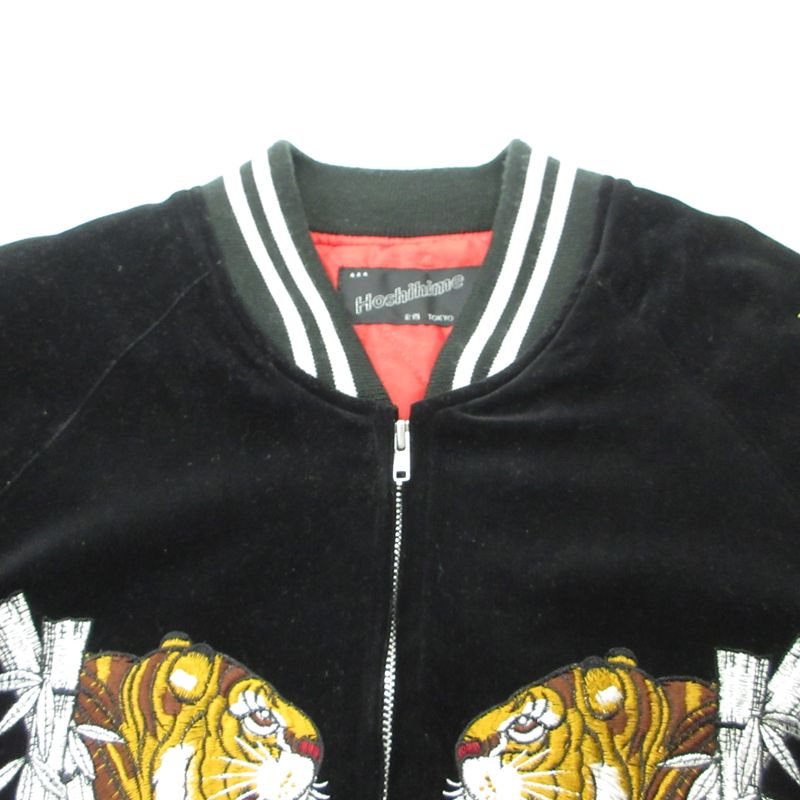 ホシヒメ　Hoshihewe スカジャン ホシヒメ Hoshihewe スカジャン