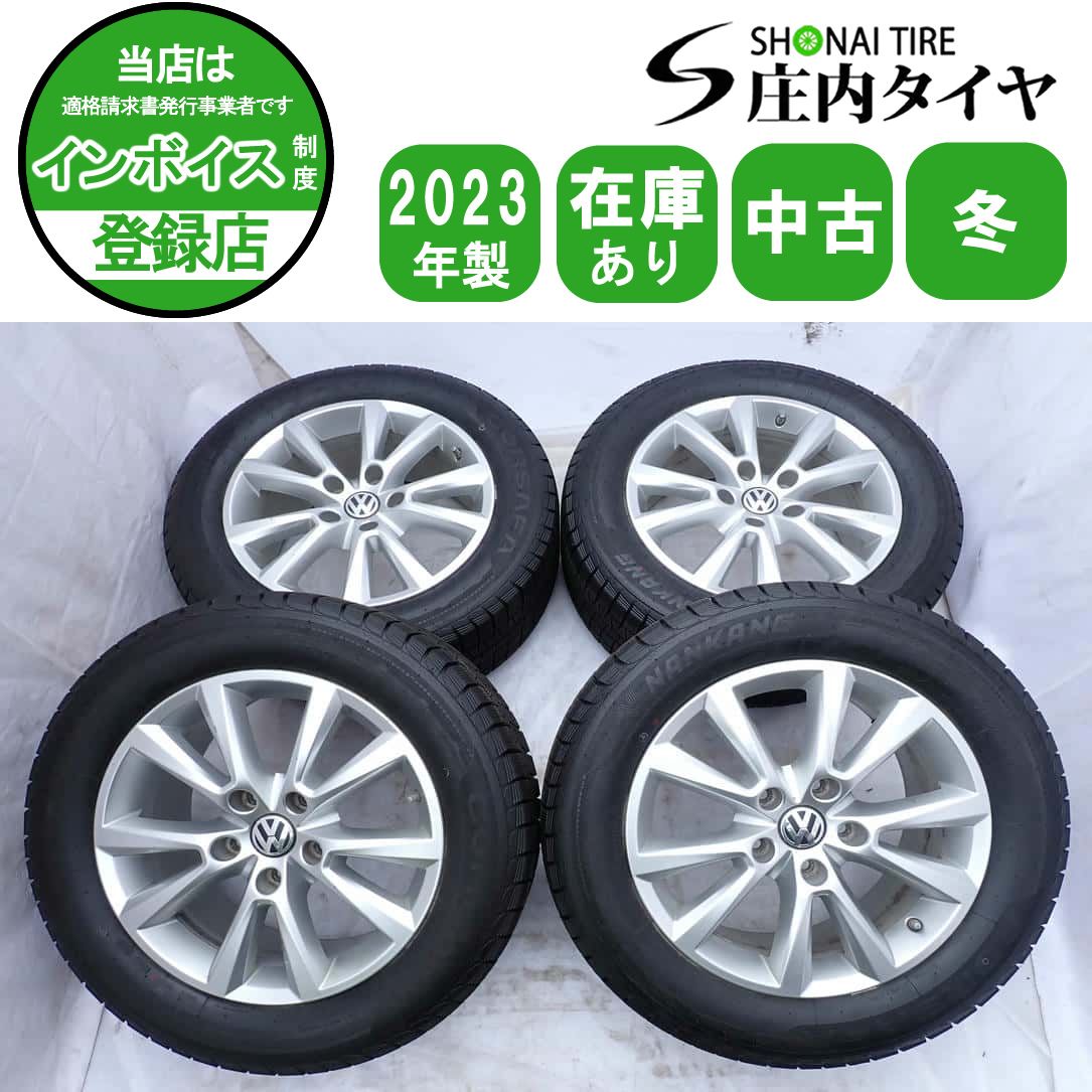 冬 4本SET 会社宛 送料無料 255/55R18×8J 109Q ナンカン CORSAFA 2023 