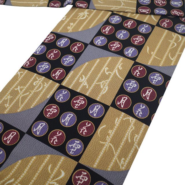 新古品】 名古屋帯 未使用 正絹 縮緬 ちりめん 九寸 全通 染め帯 染帯