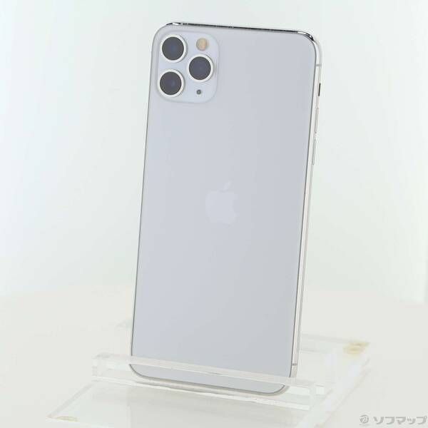 中古品〕 iPhone11 Pro Max 256GB シルバー MWHK2J／A SIMフリー【368
